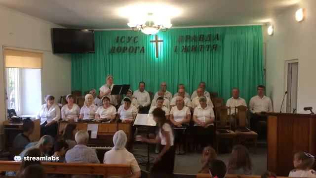 Поток 2. Воскресное  служение Первой Белгород-Днестровской церкви ЕХБ, 21 июня 2020