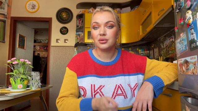 Вопрос-ответ: следующая свадьба, Голландия, вес, красота, веганы, европейцы, позитив ♥ Lucky Lina