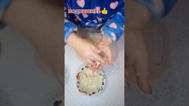 ешь и стройней 
ленивые вареники пп