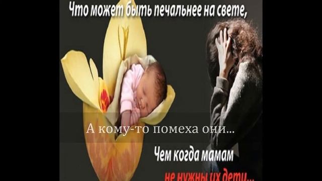 Кто-то очень о детях мечтает....