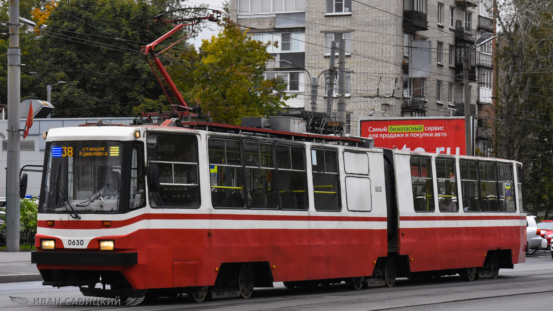 Трамваи ЛВС-86 на 38 маршруте Петербурга