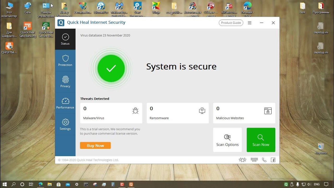 Тестирование Quick Heal Internet Security 19.00 (12.1.1.16)