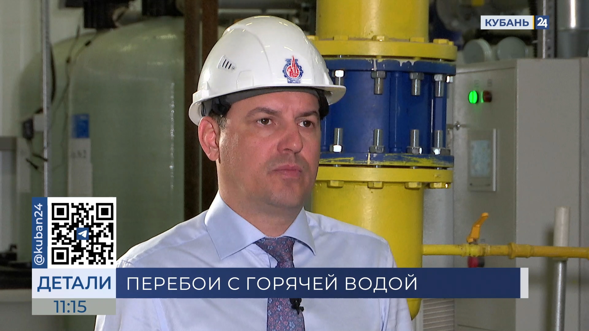 Руслан Хайров: стараемся провести профилактику системы водоснабжения за три дня