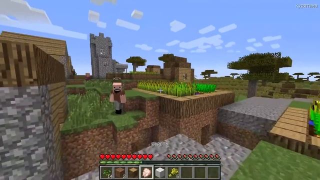 КАК ИГРАТЬ В МАЙНКРАФТ ВНУТРИ МАЙНКРАФТА? HOW TO PLAY MINECRAFT INSIDE MINECRAFT