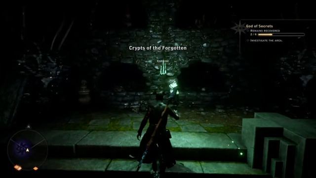 Dragon Age Inquisition - Dirthamen Temple Veilfire Runes