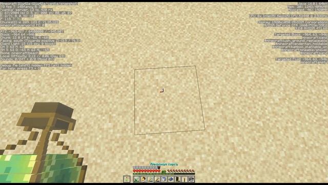 ИССЛЕДУЕМ ТЕРРИТОРИЮ | Minecraft Выживание {7}