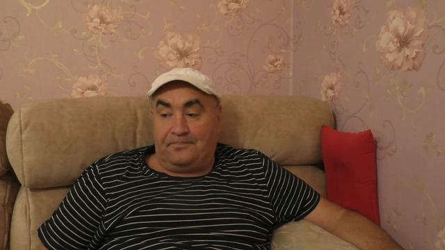 Пепельница