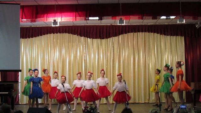 Детство