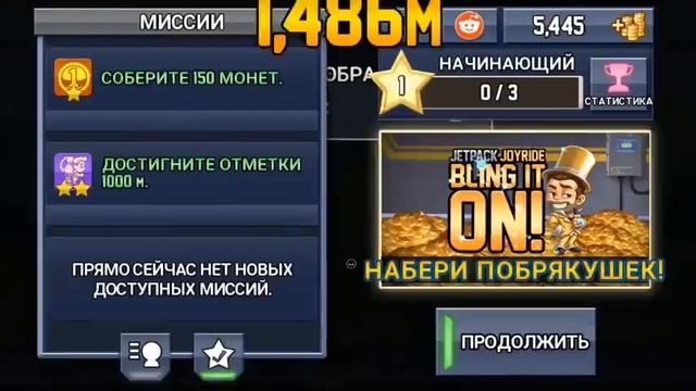 Minecraft,Scary Teacher 3D,Five Nights 4,Brawl Stars,Stick War Legacy,Ice Cream,Zooba,Baldi