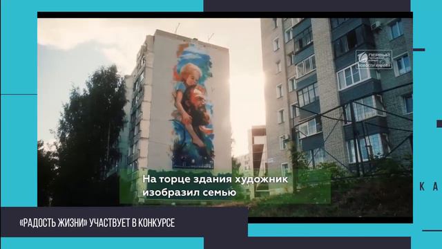 Главные события за 06.08.24