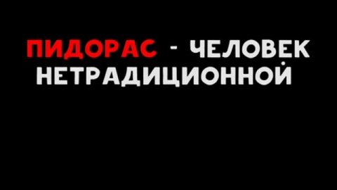 シСколько лет,сколько зимッ