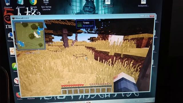 КАК ИДУТ ШЕЙДЕРЫ Minecraft на ОЧЕНЬ СЛАБОМ ПК(lite)