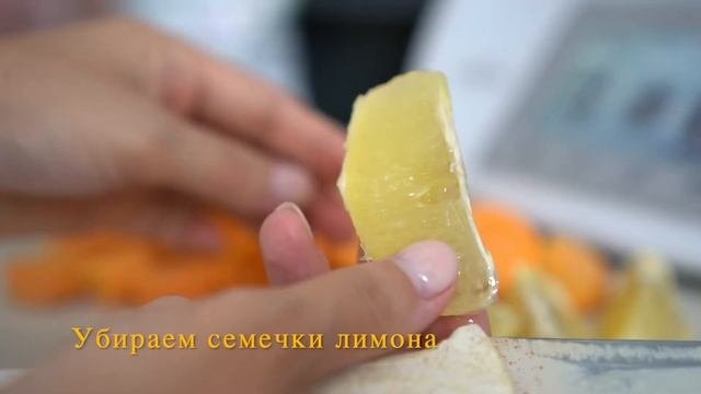 Морковный смузи на ТМ ?