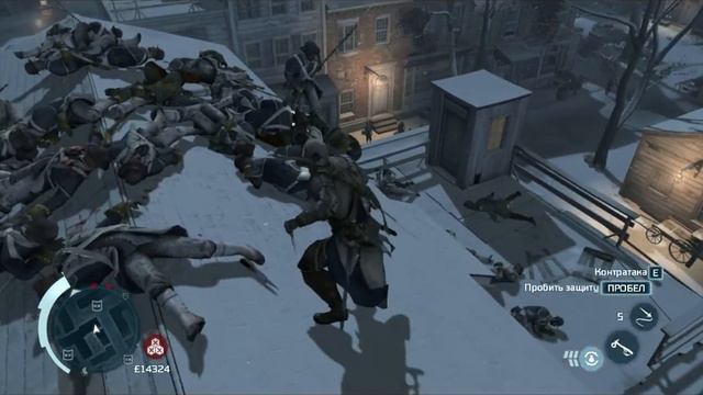 AC3SP 2013 шэнбяо