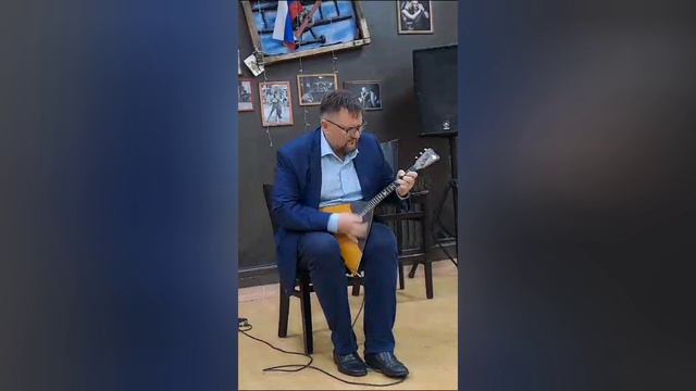 Эй, ухнем Е.Шабалин
