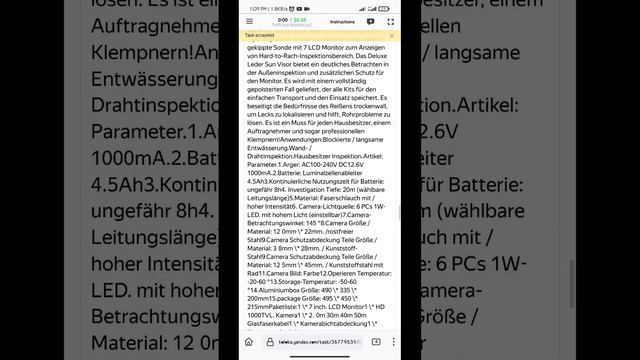 Trifft das Attribut zu? 0.04 Start, One Dollour Earn #sahir #subscribe #tolokayandex