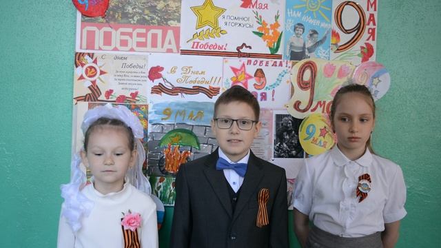 Акция «Классика ПОБЕДЫ»