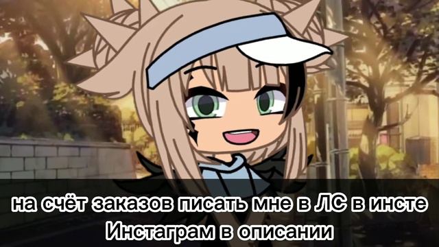 информация посмотреть всем