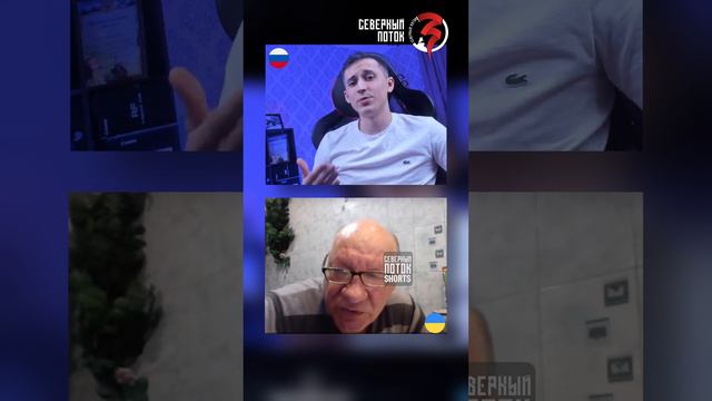 договор дружбы #северныйпоток3