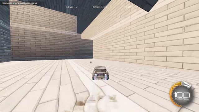 Быстрое прохождение карты - Intermediate or not Dribble Map |           Рокет  Лига