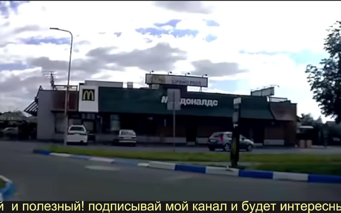 Как Не Водить Свои Машины