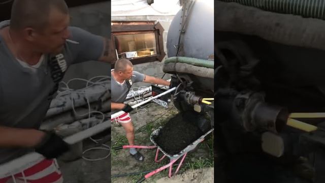 Ассенизатор ( чистим бочку)??♂️
