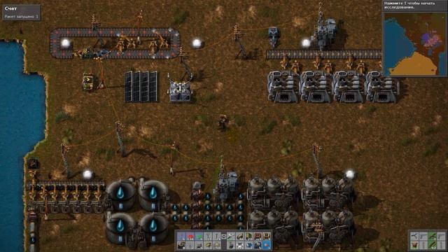 Чувствительный выключатель двигателей factorio