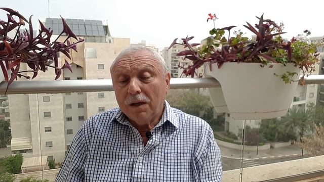 001 Репатриация в Израиль - Мой взгляд