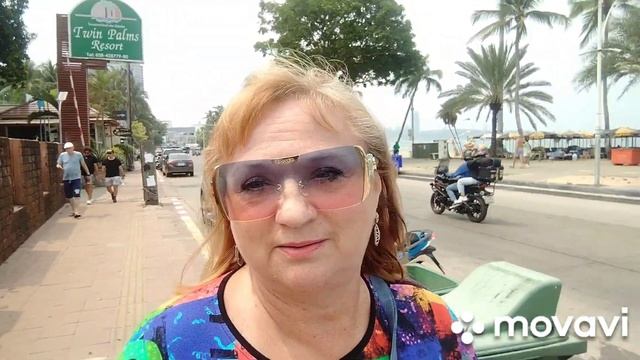 ПАТТАЙЯ 2023???МОРЕ?МАССАЖ,?ОБЕД.БИГ СИ??????????????????