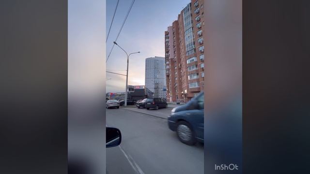 Минск