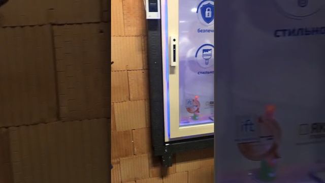 Сири открой Окно) умные окна, тест от Илонки. Окна Виконда
