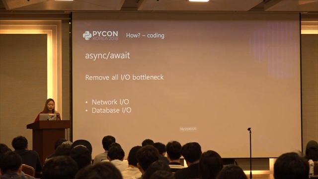 40만명이 쓰는 Django channels 채팅서버 우리는 어떻게 만들었나? - 손은주
