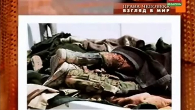 ТЕРАКТЫ СОВЕРШАЮТСЯ НЕ МУСУЛЬМАНАМИ (БЕЛОРУССКОЕ ТВ)