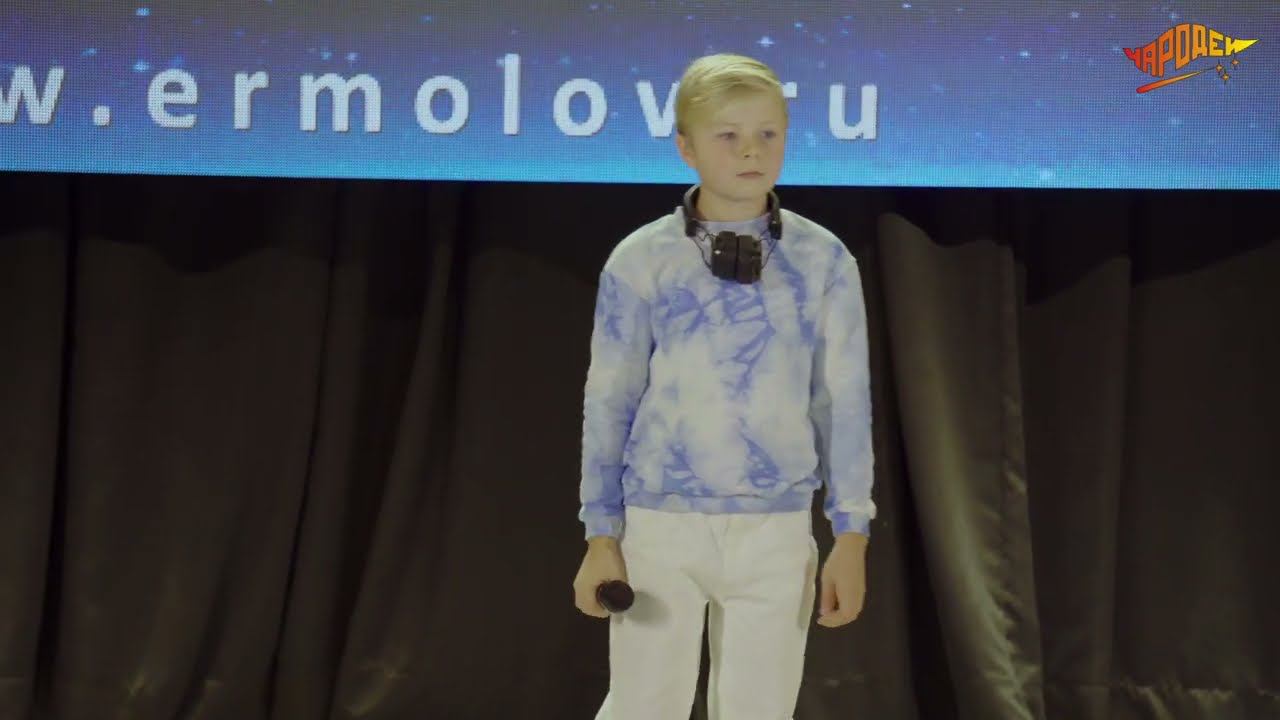 Синеокий Алексей (10 лет) - Небо всегда за нас