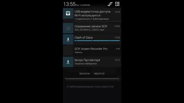 Как играть в майнкрафт 0.7.2-0.10. по сети