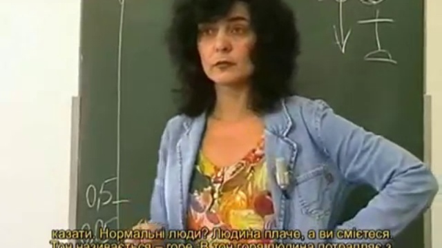 2из8.Психосоматика и ПРАВДА о наркотиках (Марина Грибанова)(00h13m26s-00h26m53s)