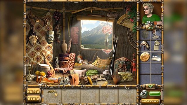 Остров секретовThe Treasures of Mystery Island -  1