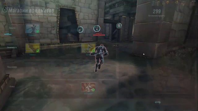 Сказ о том, как Кесси решила вернуться в паладинс после Дарк соулса.\Paladins