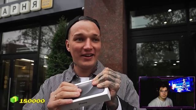 СУБА vs ЭДВАРДА БИЛ | ОБМЕНЯЛ БУРГЕР НА ТАЧКУ