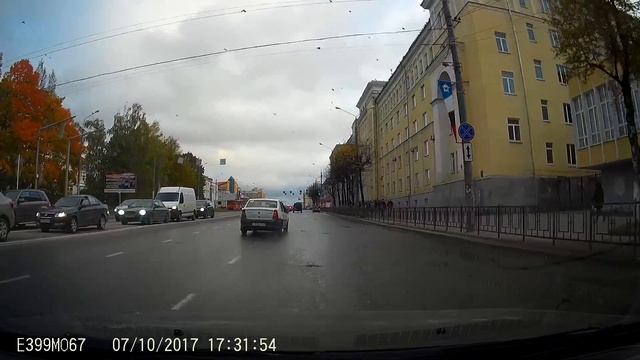ССЫТ НА ДОРОГЕ!