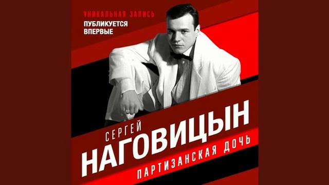 Мальчик на скрипке. Сергей Наговицын