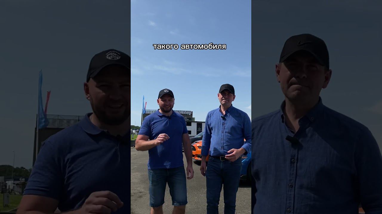 Прокат автомобилей в Сочи!#shorts