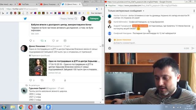 ЦИРК В ЛЕСУ