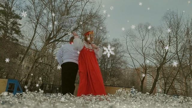 Три героя "Зимняя сказка"