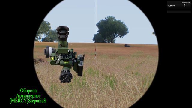 Arma 3 : "Черное солнце" \ "Фортуна"