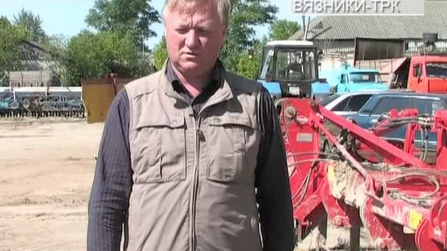 Весенне полевой расклад