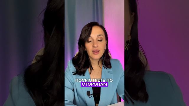 Девы в августе