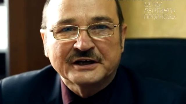 Как сохранить деньги в кризис. Варианты вложения в недвижимость.