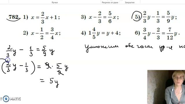 5524656026d8f2ec3840e40a9bcd2f0f
