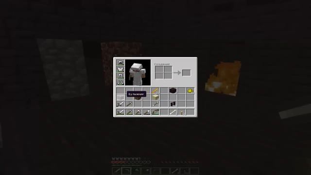 Прохождение Minecraft [1.8.1]: Часть 10 - Пекло
